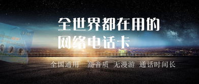 聚航科技網絡報價系統 高效處理網絡信息的先進廠家方案