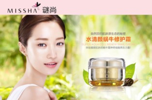 別再亂買了，這幾大韓國化妝品品牌你了解多少？