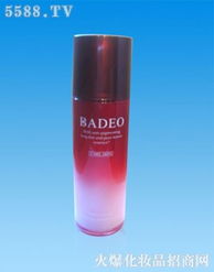 護(hù)膚乳液產(chǎn)品招商 開啟美妝事業(yè)新篇章，共贏財(cái)富未來