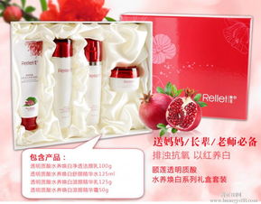 歐萊雅集團(tuán)旗下頤蓮品牌 開啟專業(yè)護(hù)膚代理新機(jī)遇，誠邀全國合作伙伴