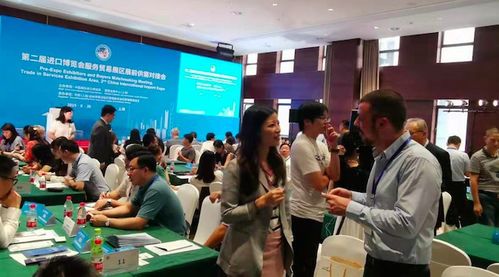 進博會有驚喜 物聯網、區塊鏈、無人駕駛等多項炫酷應用將首次亮相