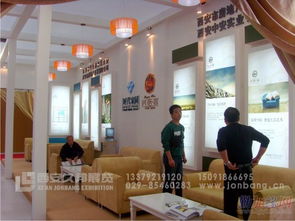 巡展會議活動展具租賃與專業會議及展覽服務