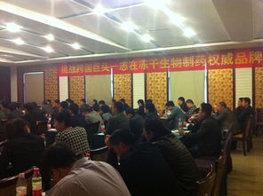 浙江華爾成生物藥業股份 精彩亮相山東畜牧業展覽會，禮儀服務助力企業品牌提升