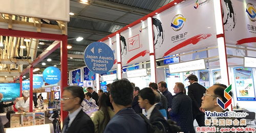 2020年比利時布魯塞爾水產展（ESE SPE）時間、地點及展會詳情，新天會展提供專業服務